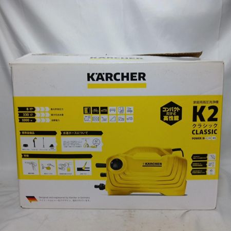 KARCHER ケルヒャー K2CLASSIC イエロー 未使用品 付属品完備 コード式 不明 K2CLASSIC イエロー
