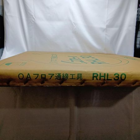 ネグロス電工株式会社 フロア通線工具 ネグロス電工株式会社 RHL30 未使用品 RHL30