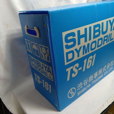 SHIBUYA コアドリル SHIBUYA TS-161 未使用品 TS-161