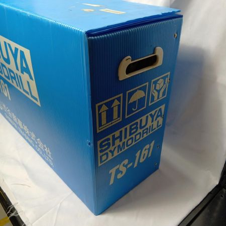 SHIBUYA コアドリル SHIBUYA TS-161 未使用品 TS-161