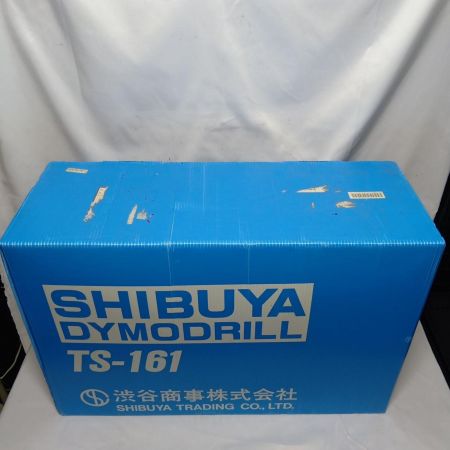 SHIBUYA コアドリル SHIBUYA TS-161 未使用品 TS-161