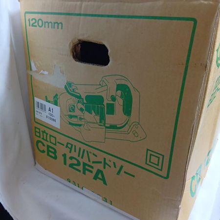 HITACHI 日立  バンドソー HITACHI CB12FA 未使用品 CB12FA