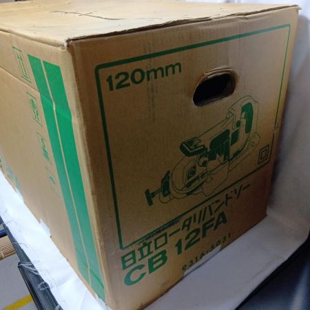HITACHI 日立  バンドソー HITACHI CB12FA 未使用品 CB12FA