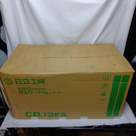 HITACHI 日立  バンドソー HITACHI CB12FA 未使用品 CB12FA