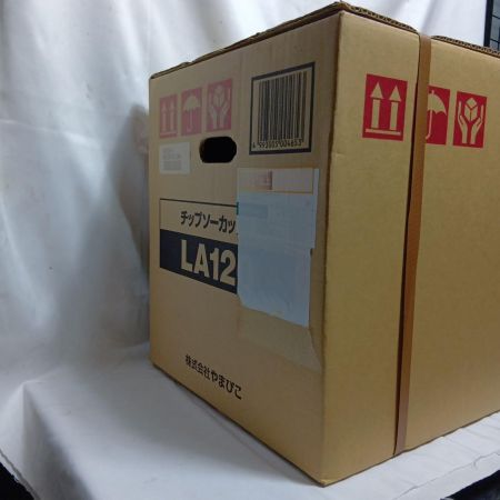 shindaiwa 新ダイワ チップソーカッター 新ダイワ LA120 未使用品 LA120