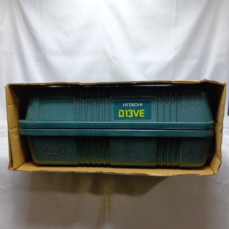 HITACHI 日立 電子ボーラー HITACHI D13VE 未使用品 D13VE