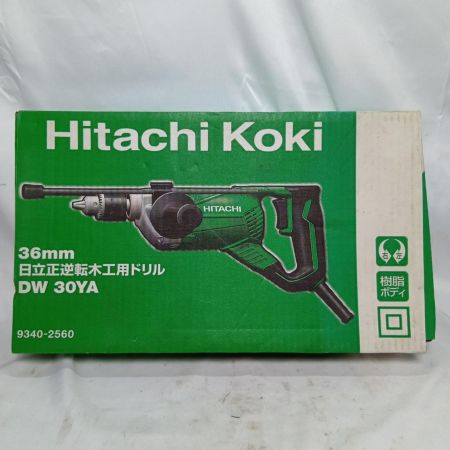 HITACHI 日立 逆転木工用ドリル DW30YA 未使用品 DW30YA