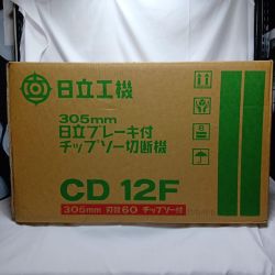 HITACHI 日立 チップソー切断機 CD12F 未使用品 CD12F Sランク