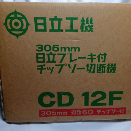 HITACHI 日立 チップソー切断機 CD12F 未使用品 CD12F
