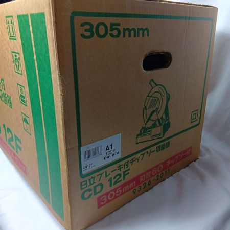 HITACHI 日立 チップソー切断機 CD12F 未使用品 CD12F