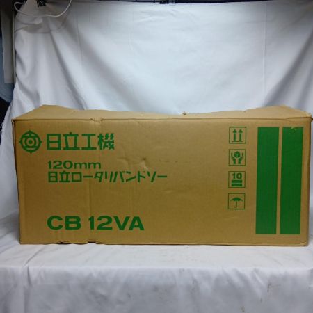 HITACHI 日立  バンドソー HITACHI CB12VA 未使用品 CB12VA