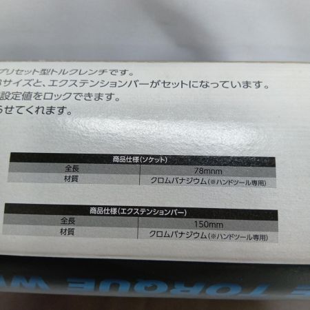 ASTRO PRODUCTS アストロプロダクツ トルクレンチ AP011033 程度A 不明 AP011033