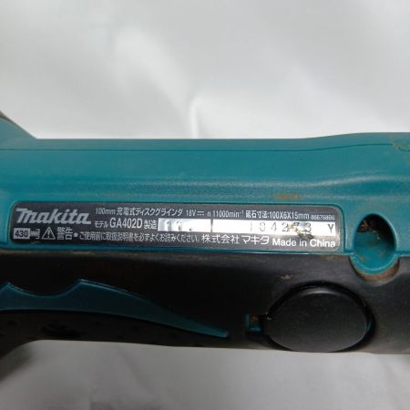 MAKITA マキタ ディスクグラインダー GA402D 本体のみ コードレス式 18v 0184273Y 使用感有 GA402D