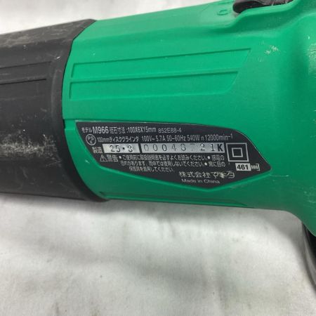 MAKITA マキタ ディスクグラインダー 付属品有 コード式   M966 グリーン×ブラック