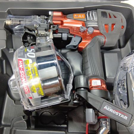 MAX マックス エア釘打ち MAX HN-50N4(D)-R 未使用品 ケース付 高圧 HN-50N4(D)-R