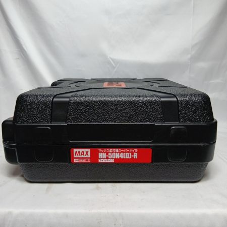 MAX マックス エア釘打ち MAX HN-50N4(D)-R 未使用品 ケース付 高圧 HN-50N4(D)-R