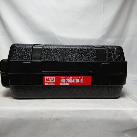 MAX マックス エア釘打ち MAX HN-75N4(D)-R 未使用品 ケース付 高圧 HN-75N4(D)-R