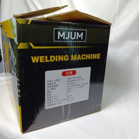 MJUM MIG-140A イエロー 未使用品(S) 付属品完備  MIG-140A イエロー