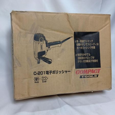 COMPACT TOOL 電子ポリッシャー C-201 程度B 100v 不明 使用感有 C-201