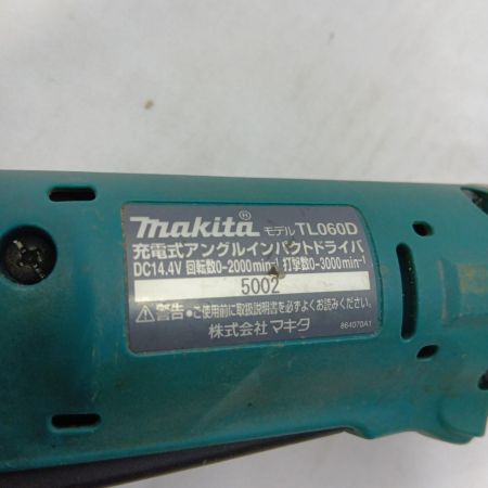 MAKITA マキタ アングルインパクトドライバ TL060D 程度C ケース付 コードレス式 14.4v 5002 使用感有 TL060D
