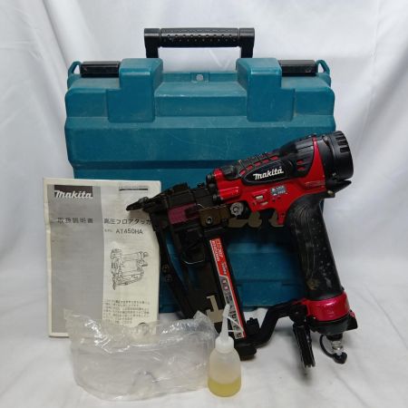 MAKITA マキタ フロアタッカ AT450HA ケース付 高圧 15627 使用感有 AT450HA