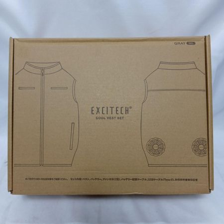 Excitech ファン付きベスト exci-cv-set-001 ライトグレー 程度A 付属品完備 美品 exci-cv-set-001 ライトグレー