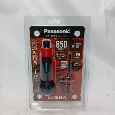 Panasonic パナソニック 電動ドライバー EZ 1D11S-R 未使用品  EZ 1D11S-R