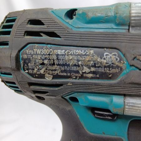 MAKITA マキタ インパクトレンチ TW300DRGX ブルー 充電器・充電池2個付 287360Y キズ・ヨゴレ有 ケース違い TW300DRGX ブルー