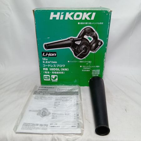HiKOKI ハイコーキ ブロワ RB18DSL ブラック 本体のみ コードレス式 18v N980483 使用感有 RB18DSL ブラック