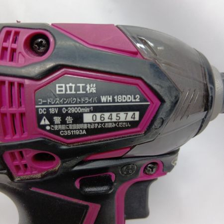 HITACHI 日立 インパクトドライバ WH18DDL2 ショッキングピンク 充電器・充電池2個・ケース付 コードレス式 18v 064574 使用感有 WH18DDL2 ショッキングピンク