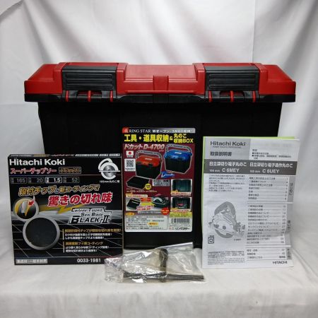 HITACHI 日立 丸のこ C6MEY(S) ブラック ケース付 コード式 100v JO70436 使用感有 C6MEY(S) ブラック