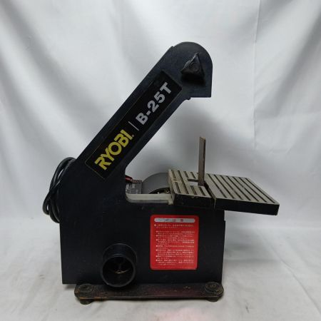 RYOBI リョービ ベルトサンダ B-25T ブラック 本体のみ コード式 100v 不明 使用感有 B-25T ブラック