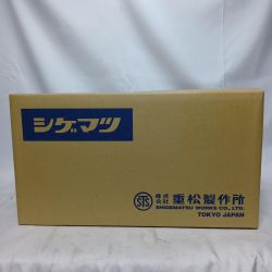 電動ファン付呼吸用保護具 シゲマツ Syx099P-H-1(M) 未使用 Sランク