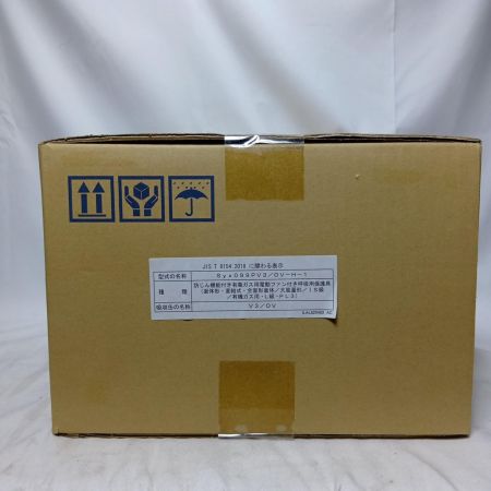 電動ファン付呼吸用保護具 シゲマツ Syx099P-H-1(M) 未使用