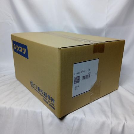 電動ファン付呼吸用保護具 シゲマツ Syx099P-H-1(M) 未使用