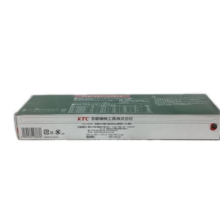 KTC ケーティーシー マグネットディープソケットセット TB3L05MGA 未使用品 TB3L05MGA