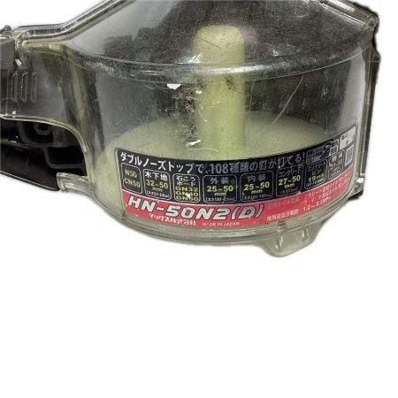 MAX マックス エア釘打ち HN-50N2(D) レッド 本体のみ 高圧 不明 HN-50N2(D) レッド