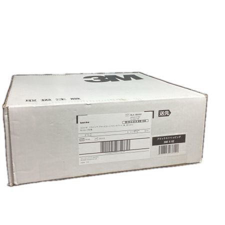 3M フロアパッド 15インチ ブラック 未開封品(N) 本体のみ 15インチ ブラック