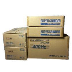 ＮＤＣ 高周波スーパーグラインダインバーターセット 未使用品 Sランク