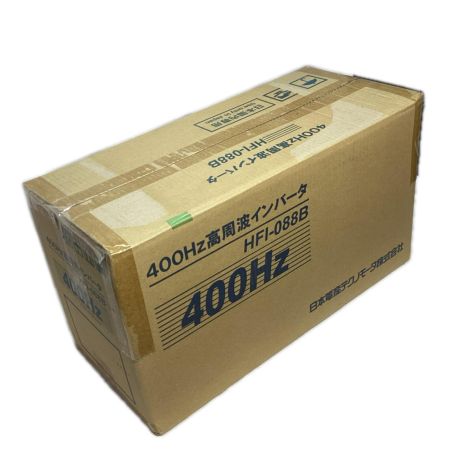 ＮＤＣ 高周波スーパーグラインダインバーターセット 未使用品