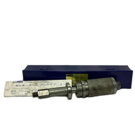 HASCO プーリー LF-928 ライトグレー ケース付 LF-928 ライトグレー