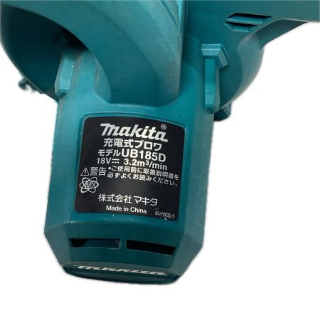 MAKITA マキタ ブロワ UB185D 本体のみ コードレス式 18v 不明 使用感有 UB185D
