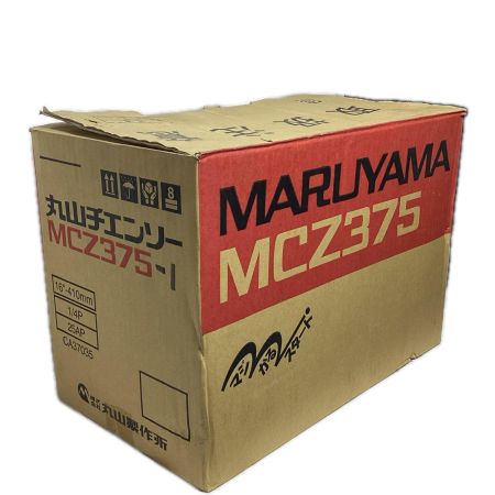 MARUYAMA チェーンソー 付属品完備 2サイクル MCZ375-1 レッド
