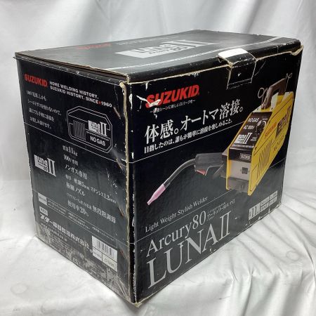 SUZUKID  溶接機 本体のみ コード式 100v SAY-80L2 イエロー×ブラック