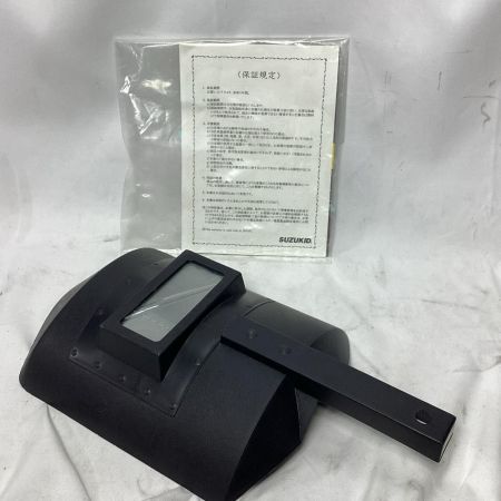 SUZUKID  溶接機 本体のみ コード式 100v SAY-80L2 イエロー×ブラック
