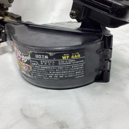 HITACHI 日立 ねじ打ち機 ケース付 常圧 WF4H