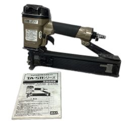 MAX マックス エアネイラ 本体のみ 常圧 TA-511/2238T Cランク