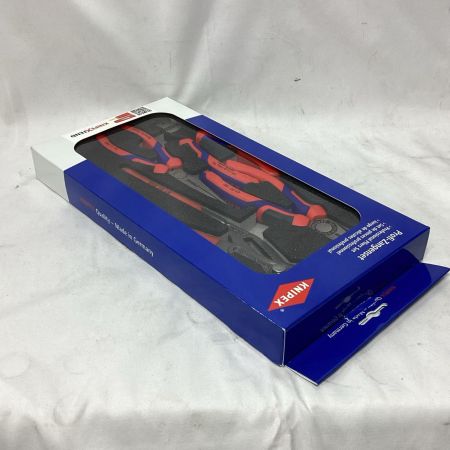KNIPEX クニペックス プライヤー 未使用品 付属品完備 セット品 002001V15 レッド×ネイビー