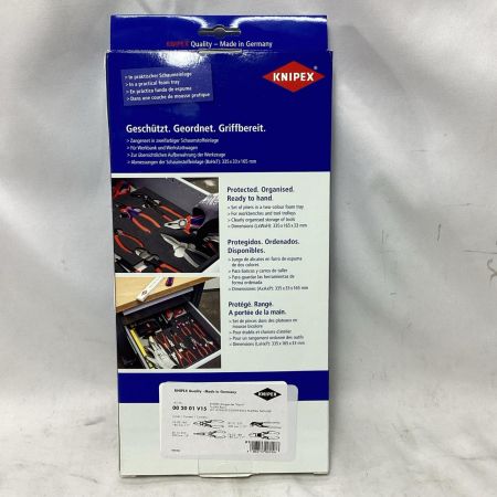 KNIPEX クニペックス プライヤー 未使用品 付属品完備 セット品 002001V15 レッド×ネイビー