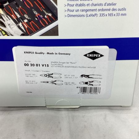 KNIPEX クニペックス プライヤー 未使用品 付属品完備 セット品 002001V15 レッド×ネイビー